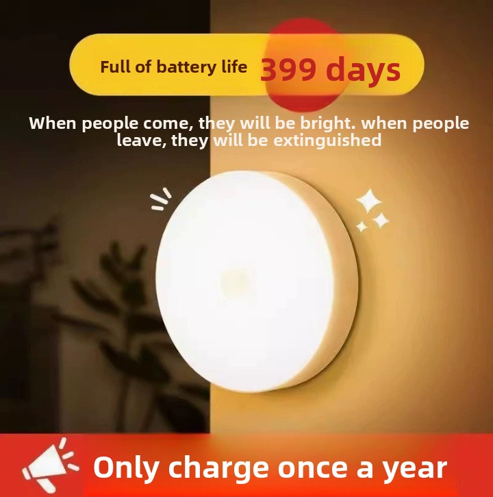 Bedroom motion sensor night light