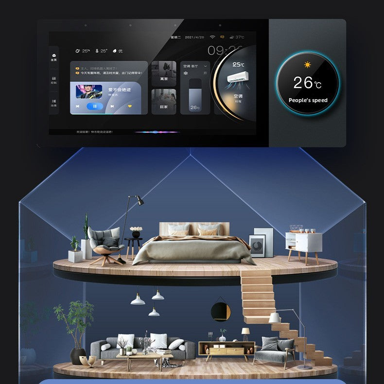 Smart Home Central Control Screen with Music Host